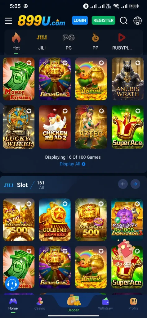 899U Game