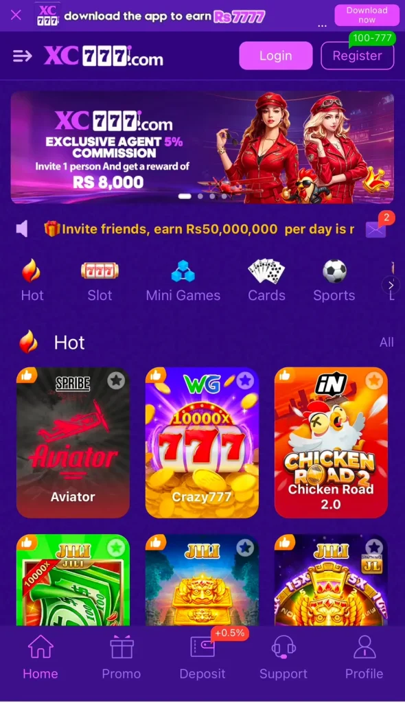 XC777 Game